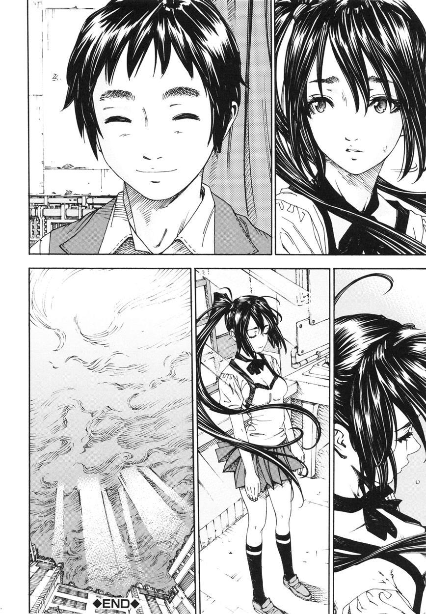 Allargando Chapter 1000 Page 97